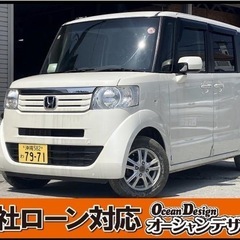 《自社ローン対応⭕️》［沖縄県］【ホンダ N-BOX G・Lパッ...