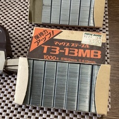 美原店 MAX ガンタッカ TG-A マックス ガンタッカー タッカー ハンドツール の画像