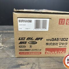 【新品】マキタ GA512DZ ディスクグラインダ 