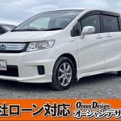 《自社ローン対応⭕️》［沖縄県］【ホンダ フリードスパイクハイブ...