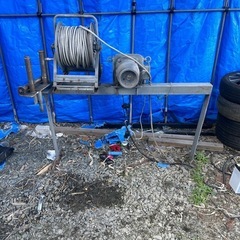 ウインチ一式？