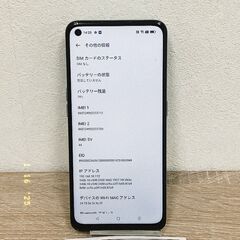 OPPO Reno5A 5G回線対応スマホの画像