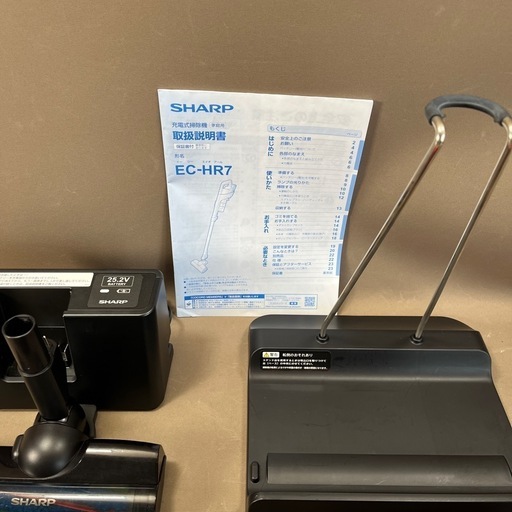 EC-HR7 RACTIVE AIR スティッククリーナー
