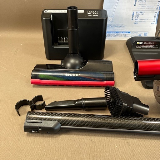 SHARP EC-HR7-T RACTIVE AIR スティッククリーナー掃除機 シャープ