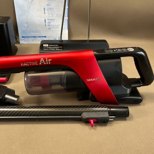 EC-HR7 RACTIVE AIR スティッククリーナー シャープコードレス