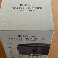 保証付き加湿器の画像