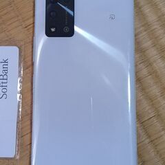 美品Libero 5G IIソフトバンクSIM付きyモバイルの画像