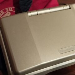 今だからこそ　ニンテンドーDS！