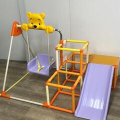 終 くまのプーさん おりたたみキッズパークEX ジャングルジム ...
