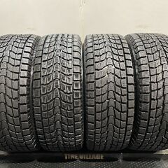 DUNLOP GRANDTREK SJ6 31×10.50R15...