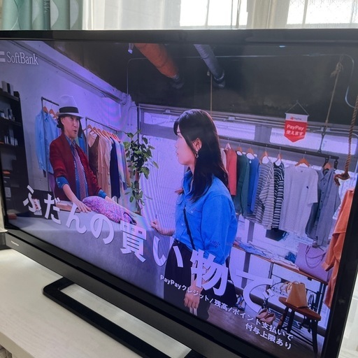 液晶カラーテレビ TOSHIBA 東芝 32V