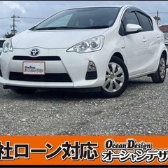 《自社ローン対応⭕️》［沖縄県］【トヨタ アクア S】現金販売か...