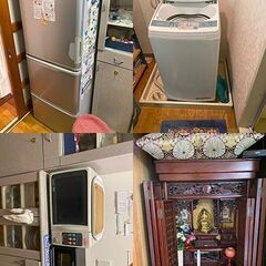 家具、家電その他の画像