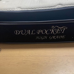 ニトリ　マットレス　受け渡し予定者ありの画像