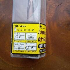 ステンレスキリ★3.8㎜&3.7㎜★六角軸スパイラル→先端4㎜～12㎜全部まとめて9000円です。宜しくお願いします。の画像