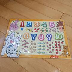 パズル