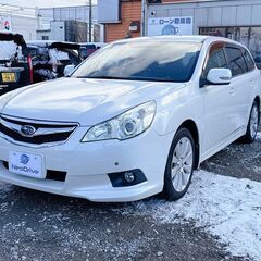 簡単審査/債務整理/自己破産/任意整理/安心の自社ローン(最長１...