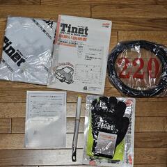 未使用　SOFT99 タイヤチェーン  TINET　タイネット　TN-36　非金属チェーン　の画像