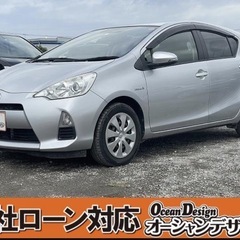 《自社ローン対応⭕️》［沖縄県］【トヨタ アクア S】現金販売か...