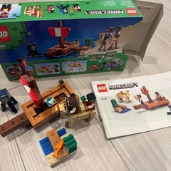 LEGO マイクラ　海賊船　21259