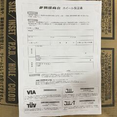 【新品】阿部商会 La Strada TIRADO Eta ラ・ストラーダ 15インチ 4本 6J5HPCD114.3+45 ヴォクシー ノア ステップワゴン等　(MHZ581)クレジットカード QRコード決済可能の画像