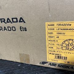 【新品】阿部商会 La Strada TIRADO Eta ラ・ストラーダ 15インチ 4本 6J5HPCD114.3+45 ヴォクシー ノア ステップワゴン等　(MHZ581)クレジットカード QRコード決済可能の画像