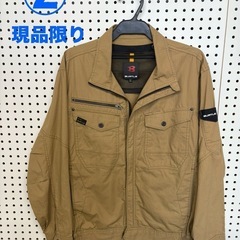 【サンプル見本品】空調服