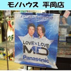 楽天市場】mirror 堂本光一の通販