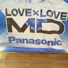保管品 販促品 KinkiKids タペストリー 80×90cm パナソニックMD キンキキッズ Panasonic DOMOTO 堂本剛 堂本光一 当時物 貴重 札幌市 清田区 平岡の画像