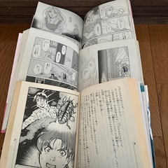 マンガ本
の画像