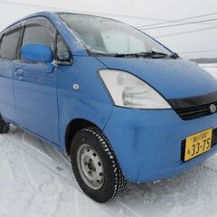 MRワゴン　車検長期