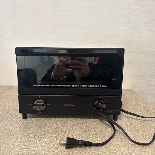 オーブントースター