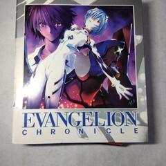 エヴァンゲリオンクロニクル００