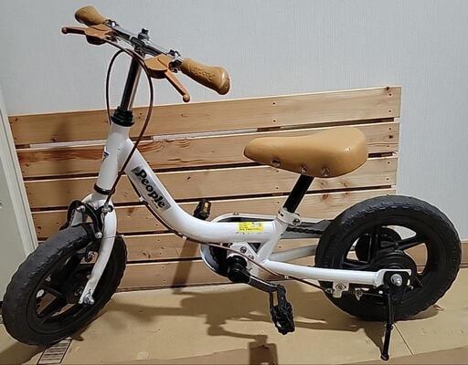 People ピープル　ケッターサイクル　12インチ　ホワイト　子供用　自転車 People ピープル ホワイトケッターサイクル12インチ 子供用 自転車