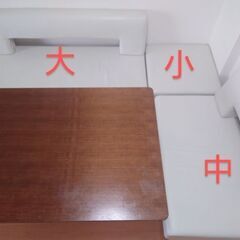 落書き・汚れ有り　白色合皮ソファ