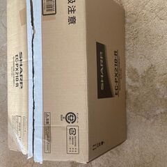 2013年製　プラズマクラスターイオン放出シャープ掃除機　EC=PX210-Rの画像