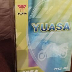 ユアサ　バッテリー　新品！　YTX７LーBS