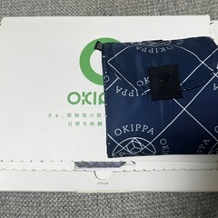 折り畳み式宅配box okippaの画像