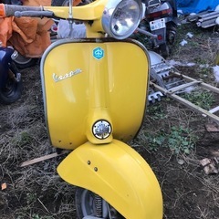 
ベスパー