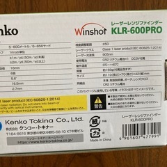 KLR–600PROゴルフ計測器です。の画像