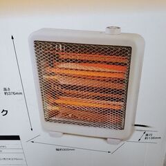 未使用に近い　電気ストーブの画像