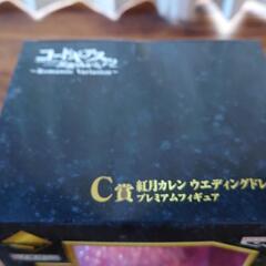 一番くじ コードギアス反逆のルルーシュ C賞 紅月カレン ウェディングドレスver

の画像