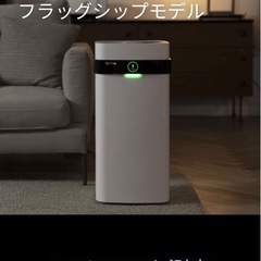 エアドッグ X5D Airdog 空気清浄機の画像