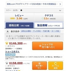 エアドッグ X5D Airdog 空気清浄機の画像