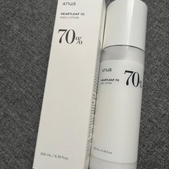 アヌア ドクダミ70デイリーローション