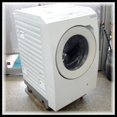 美品 Panasonic パナソニック 11/6kg ななめドラム 洗濯乾燥機 NA-LX113C 左開き 2024年 はっ水回復コース　　72