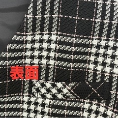 【未使用品】事務服ベスト　11号の画像