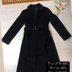 ❁⃘*.゜PREMIUM by VICKY 黒ロングコート❁⃘*.゜