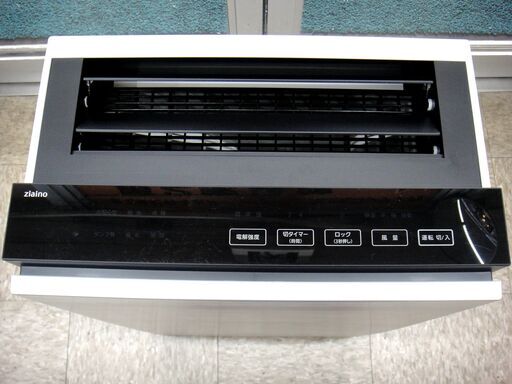 Panasonic (パナソニック) 加湿空気清浄機(ジアイーノ) 2019年製 F