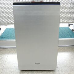 Panasonic パナソニック Ziaono ジアイーノ 次亜塩素酸 空間除菌脱臭機